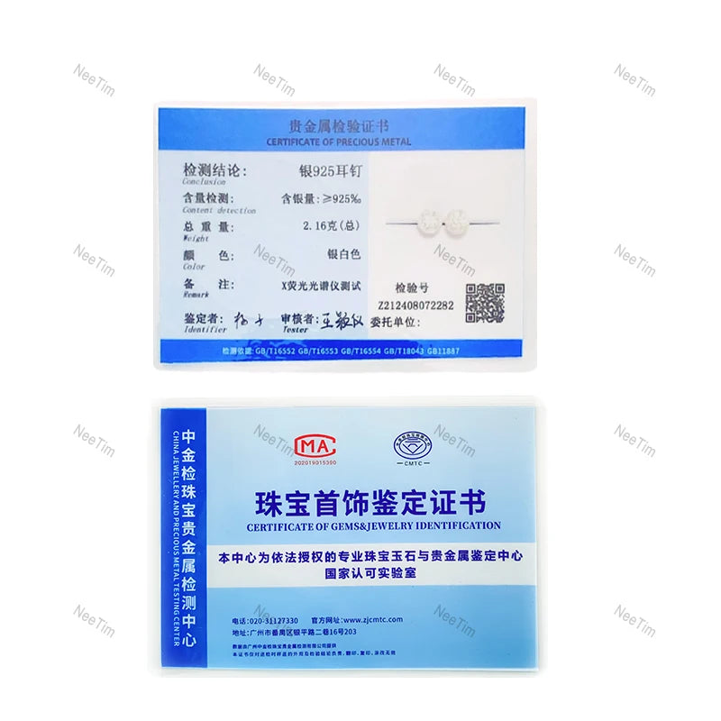 NeeTim Moissanite Stud Earrings for Women S925 Sterling Silver White Gold Plated Diamond Earring Ear Studs Wedding Fine Jewelry